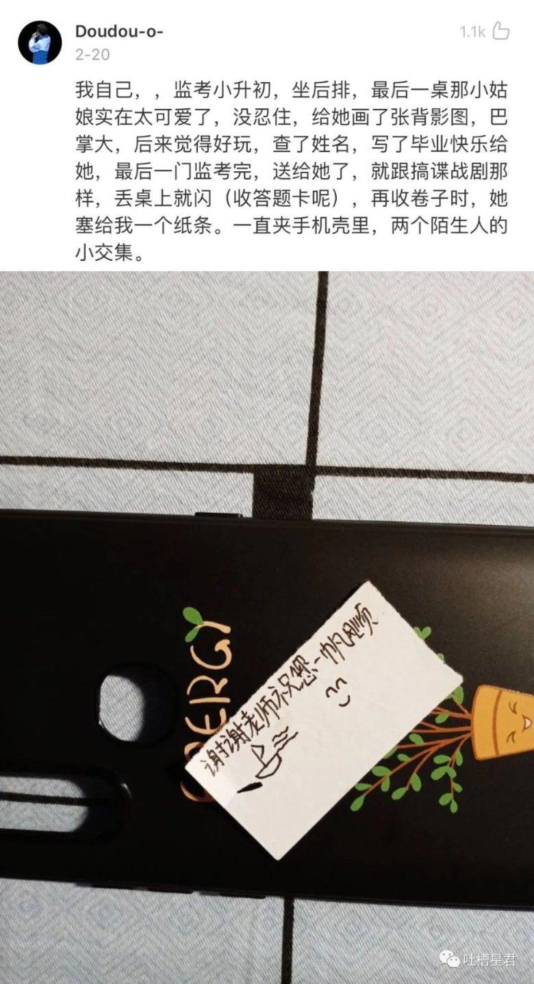三国猛将首推张飞,他比典韦许褚厉害在哪?你怎么看?-互动社区,分享经验、思考和见解