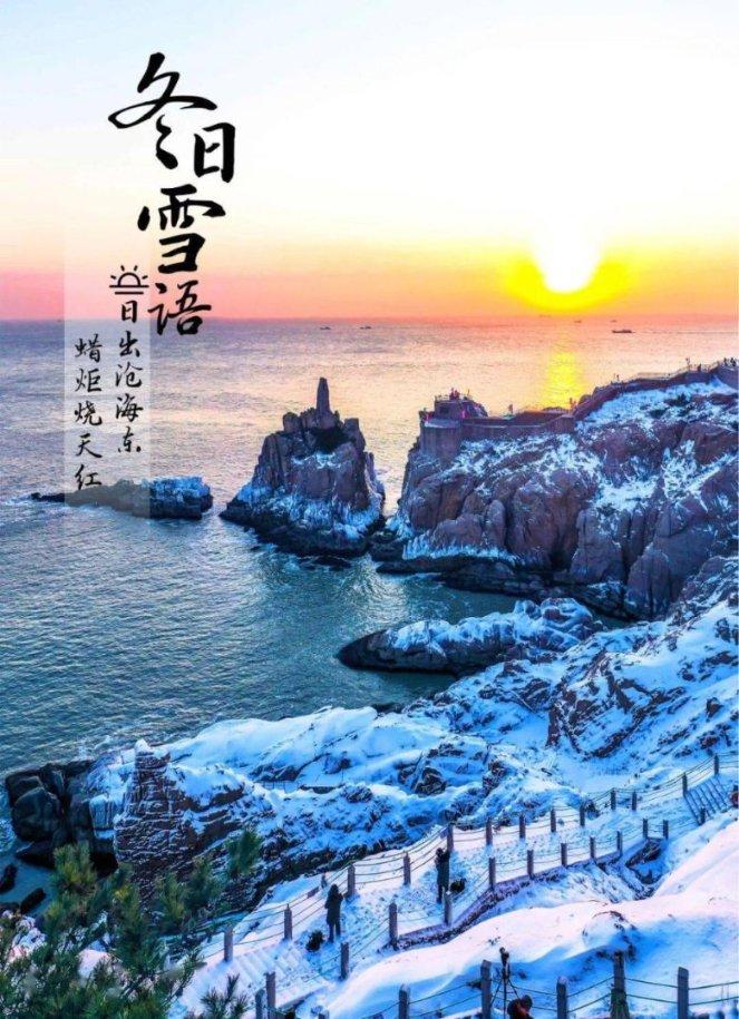 万词王