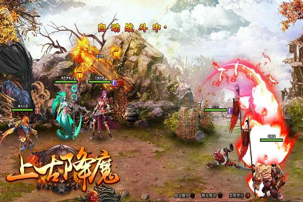 快决测可以卸载吗？游戏画面