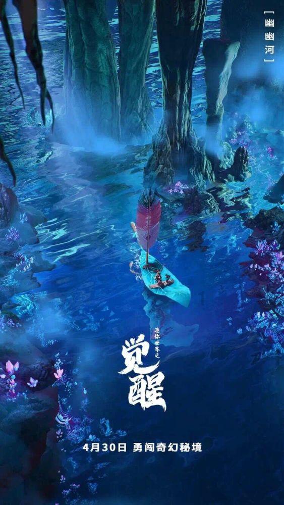 贾平凹微小说《听来的故事》，一般人不了解的人性