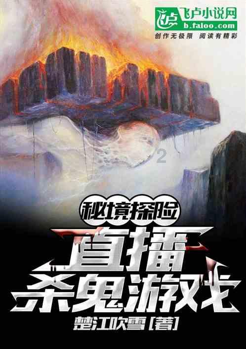 沪江开心词场