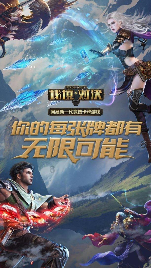 科华数据(002335.SZ)子公司中标12亿元克州独立储能EPC总承包项目