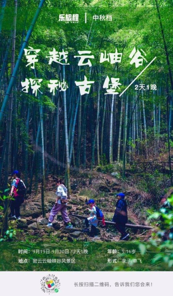 天津政协提案聚焦津台妈祖文化交流与传承