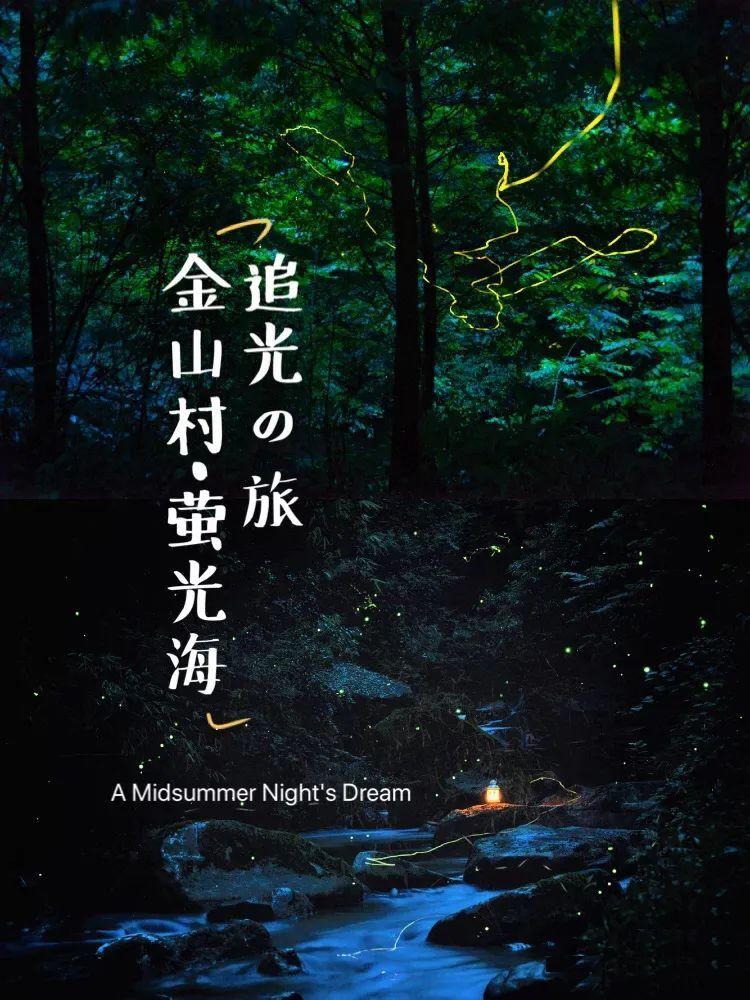 逃离古老的乡村房子
