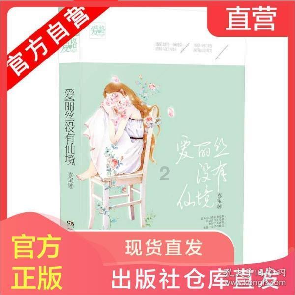 东方甄选：不允许一人独大！与辉同行：每个人都绽放光彩！