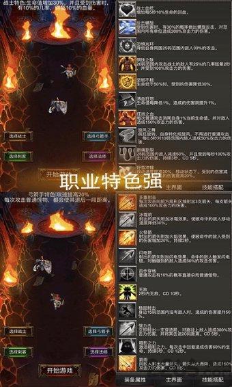 漂亮女孩扮精灵