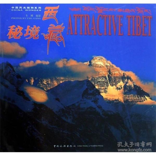 两次全麻手术必须间隔多久才好？游戏画面