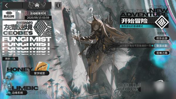 小猫钓鱼正版下载中文版