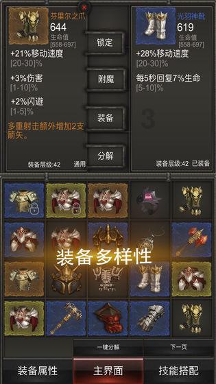 小小棒球赛