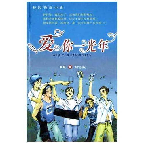【资料】AC米兰1999-00赛季意大利超级杯负帕尔马，意大利杯负国米