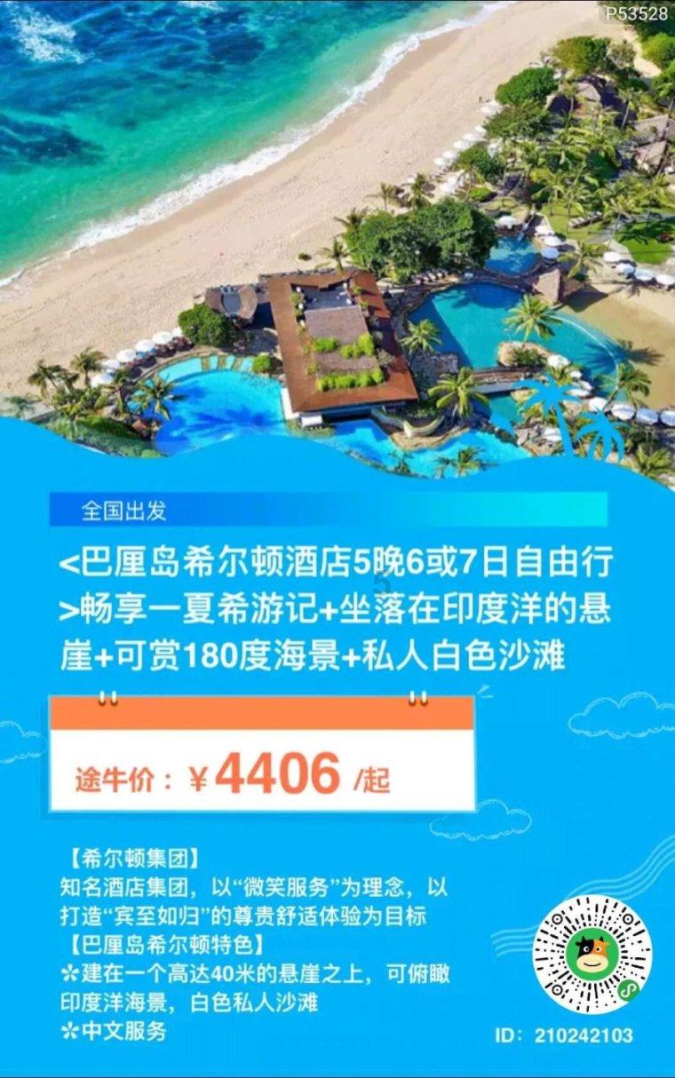 独眼方块的冒险