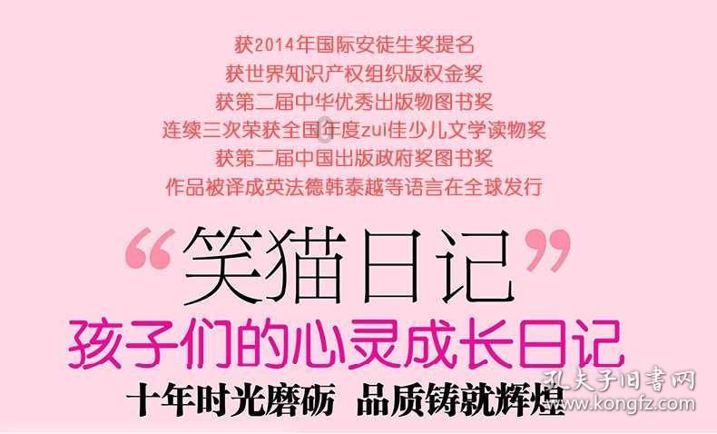 air Jordan大童版和成人版有什么区别游戏画面