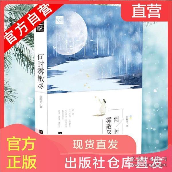 阿扎尔与当年被踢球童重聚并宣传其品牌,后者身家已超4000万