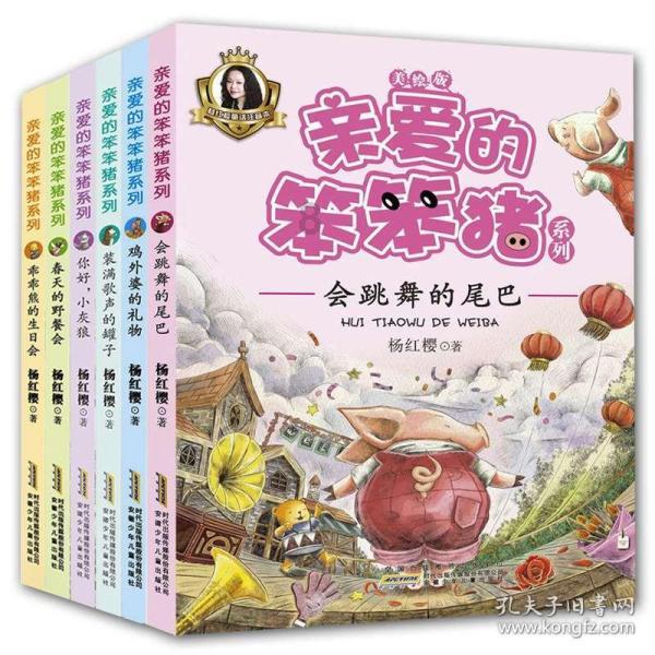 星际争霸2