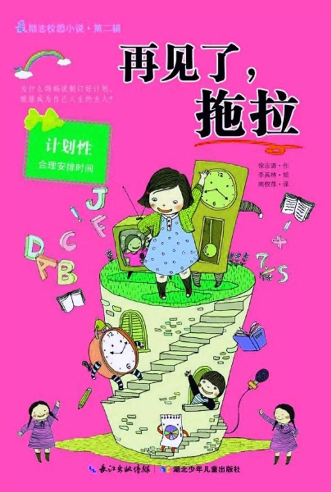 女性便秘怎么治疗?有没有能根治便秘的方法?-机智问答网页,快速获取准确答案