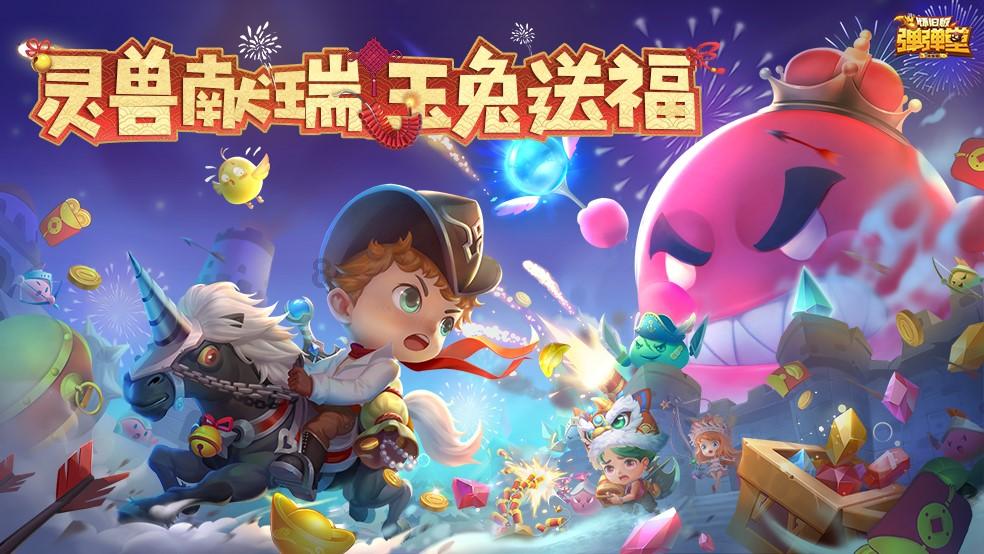 雪佛兰科鲁泽起步发动机抖动是什么原因？游戏画面