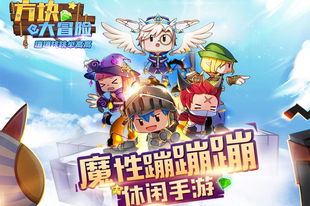 G系奔驰拼图