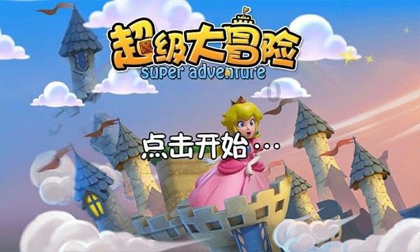 他山之石 | 西安碑林区:创新养老模式 让生活更温暖