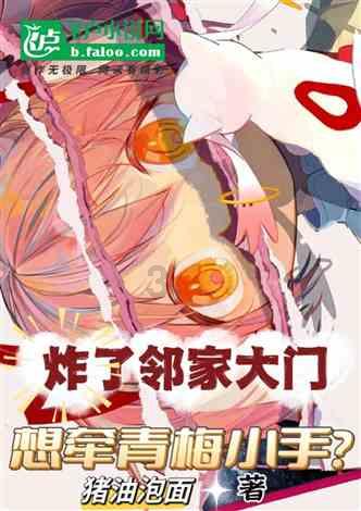 魔方世界
