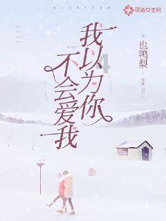 复仇者联盟大冲击