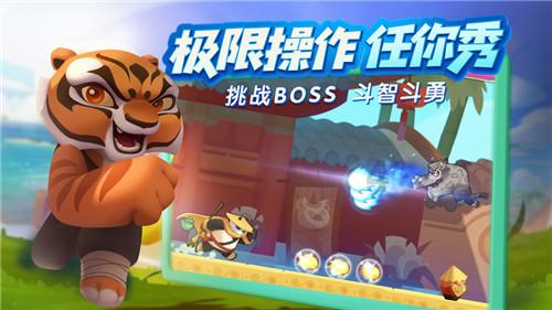 既练手创业又助农增收 武义有个大学生年货节
