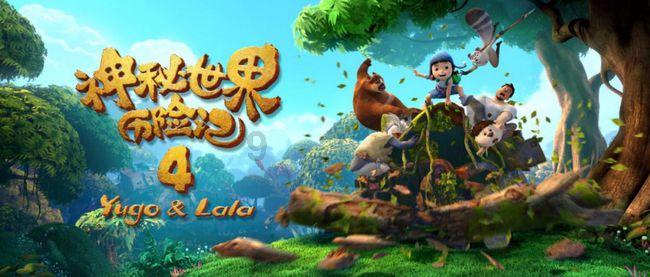 拼多多怎么绑定微信 拼多多绑定微信的操作方法游戏画面