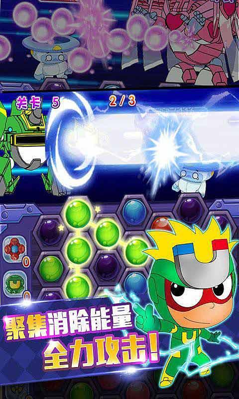 光斑逆时针旋转30度 人类史上首张黑洞照片主角M87新图来了！