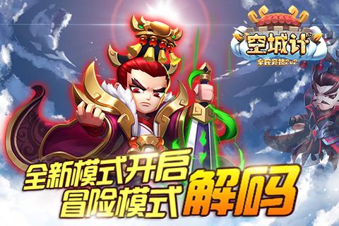 流量越来越大,声音越夹越狠,虞书欣的“夹子音”是真实还是作?