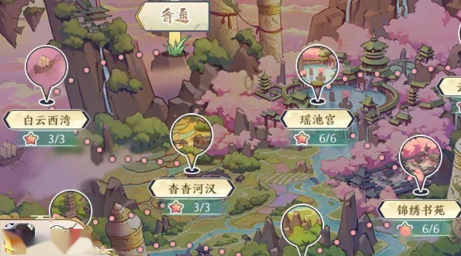 植物大战僵尸17