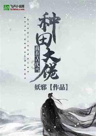 波特曼财富中心
