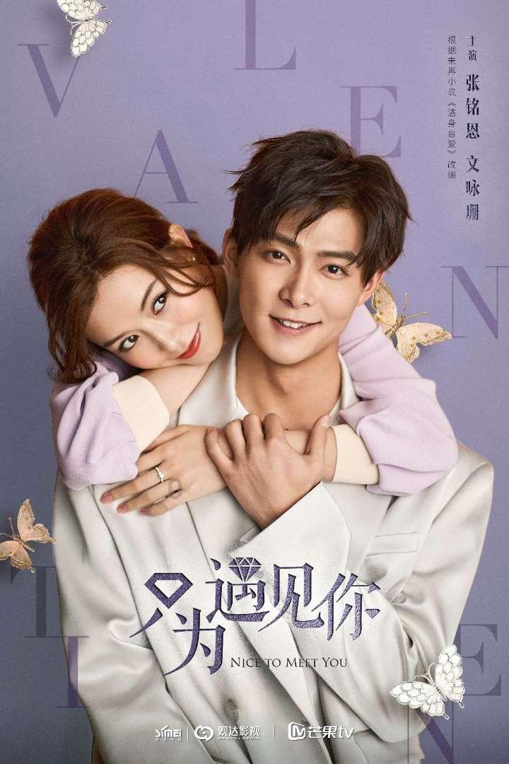 方块搭桥