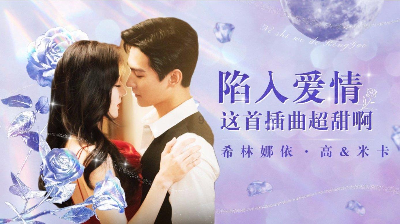 全民剧本大师内置菜单