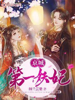 谢娜确认5月复出快本，如今她在湖南台地位如何？