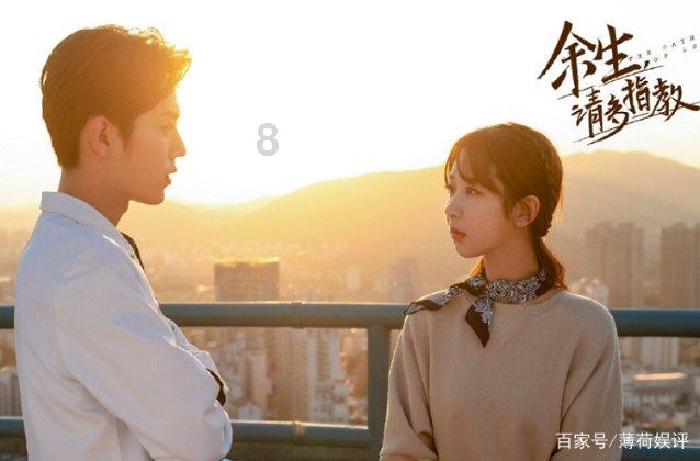 药明康德逐一回应“业内流传美提案”所涉四点