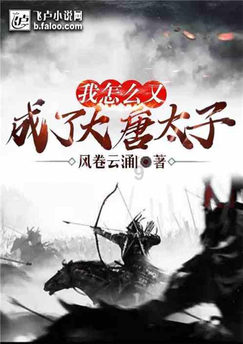省政协召开港澳委员座谈会