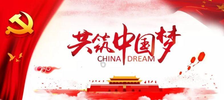 人民艺起评：电影《花千骨》为何票房口碑双失？