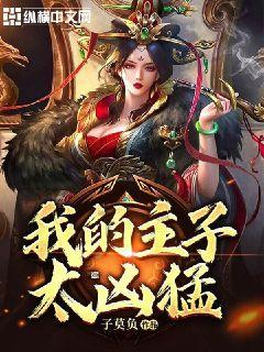 沪江开心词场