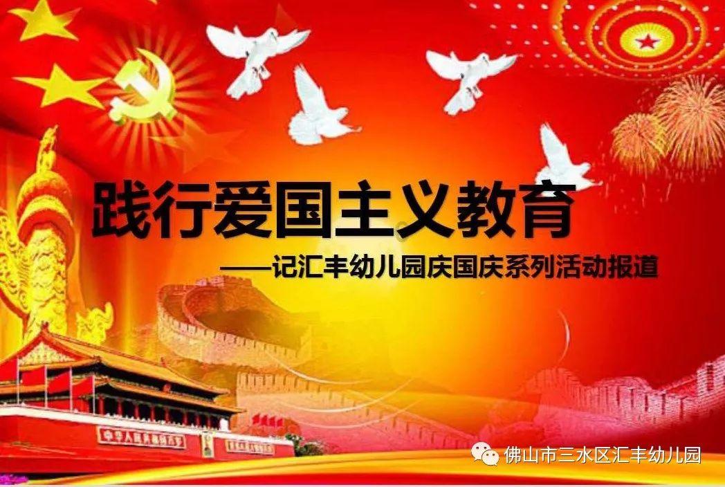 乌克兰总统办公室顾问：西方孤立俄罗斯的努力未能取得成果
