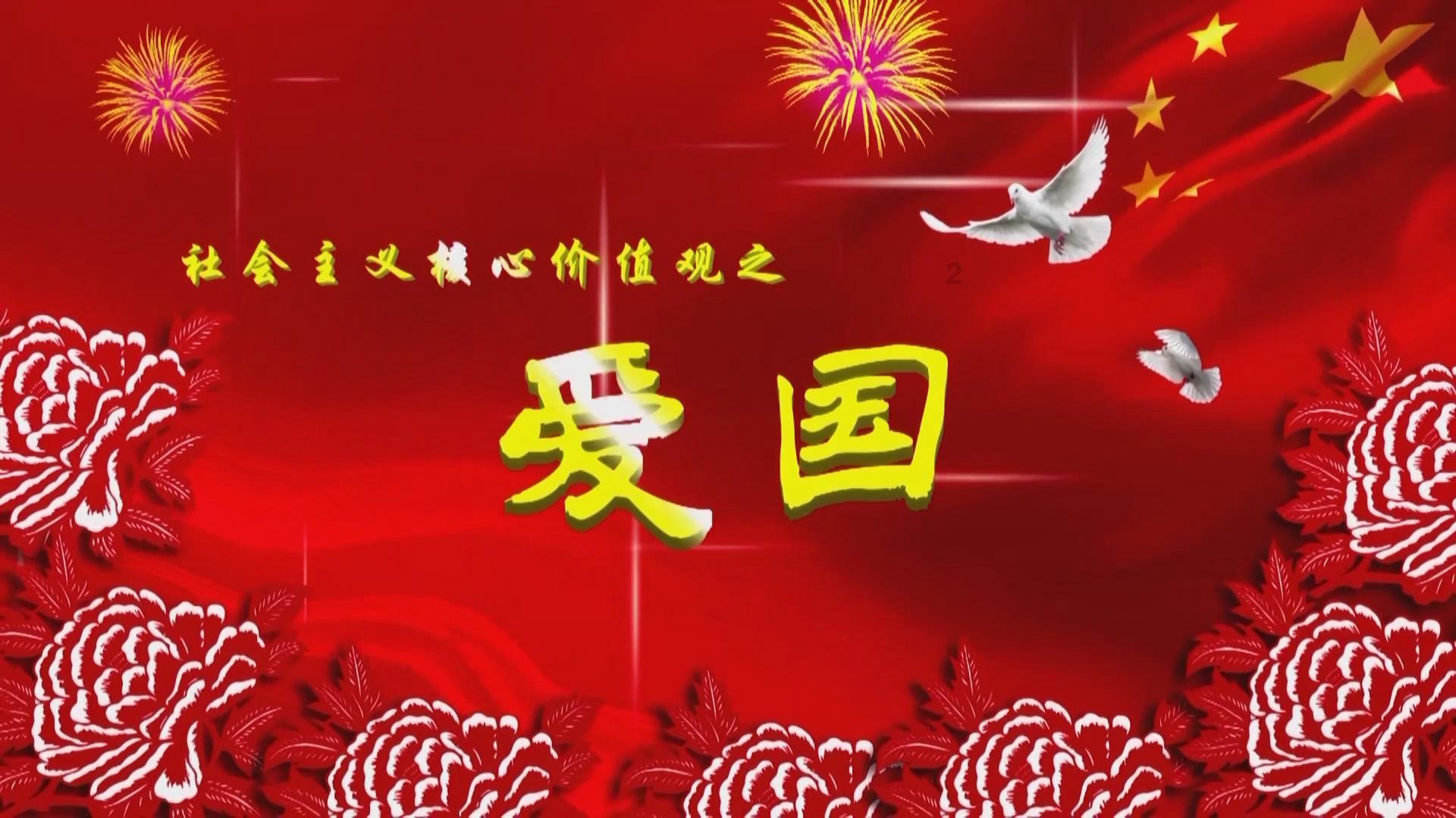 伯斯森林逃生