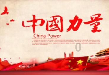 65岁的辛弃疾,被诬贪财好色,死前大喊:“杀贼!杀贼!”