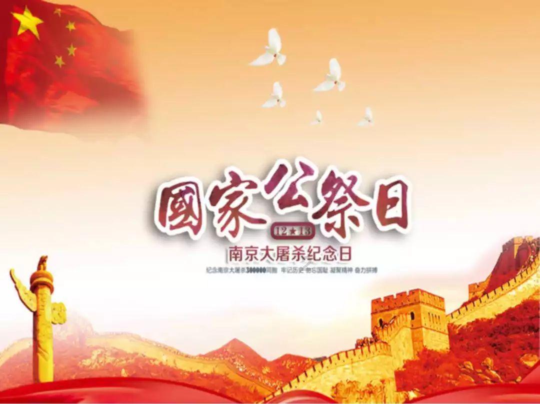 乡村文化振兴 | 威海乳山市：腊月初一，崖子赶大集！