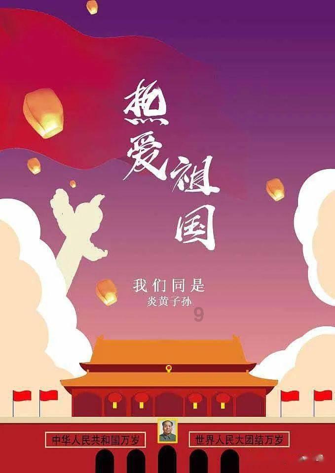 交通公路赛车手