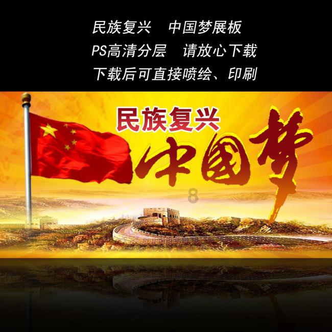 大豆是什么?-最佳的问答类网站