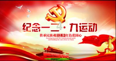 春雨直播app