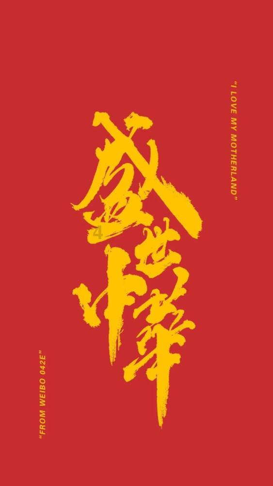 逃离荒废丛林屋