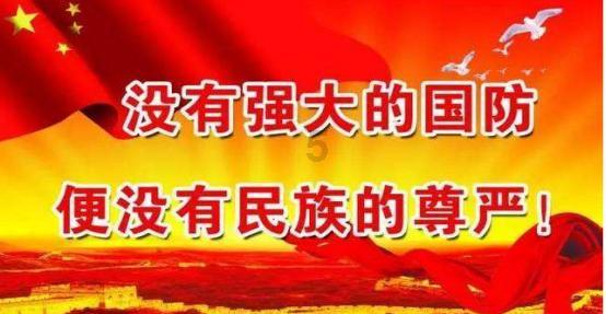 紧急停车