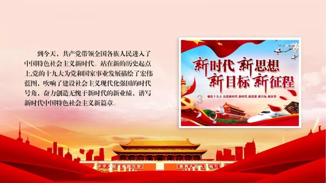燃烧吧大脑装瓶子游戏