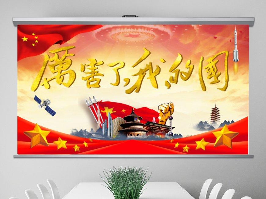 看!这里有春晚,夜游西安日益火爆,一夜穿越回盛唐