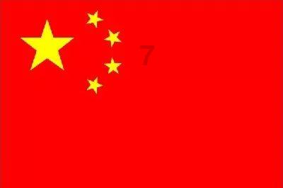 史上最坑爹的游戏9电脑版