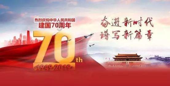 迷路的披萨配送员